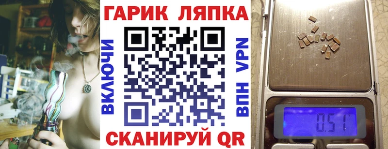 наркота  сайты даркнета как зайти  ГАШИШ индика сатива  Переславль-Залесский 