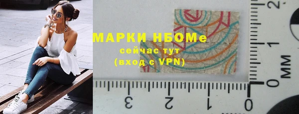 каннабис Абдулино