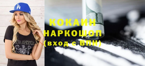 дурь Абинск