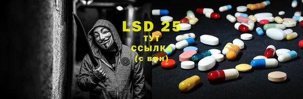 каннабис Абдулино