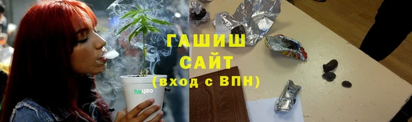 дурь Абинск