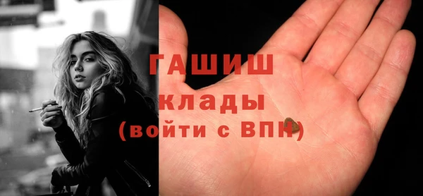 дурь Абинск
