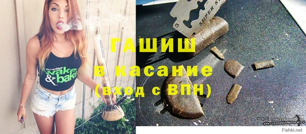 дурь Абинск