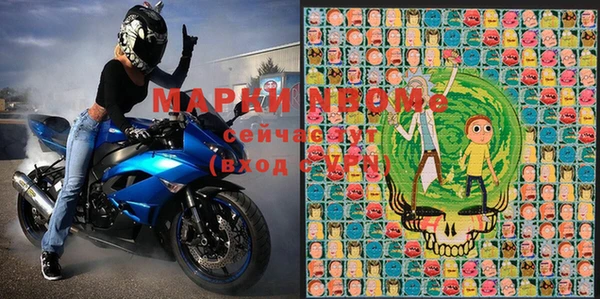 дурь Абинск