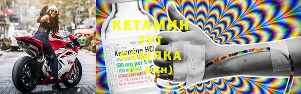 каннабис Абдулино