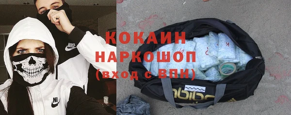 дурь Абинск