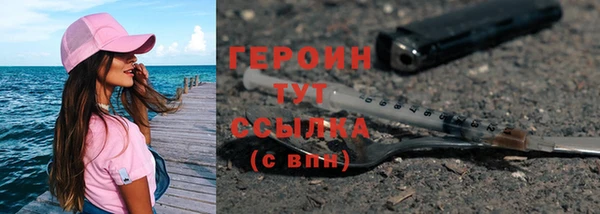 дурь Абинск