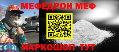 кокаин Бугуруслан