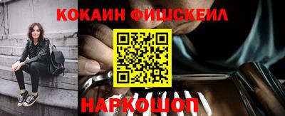 прущий лед Бузулук