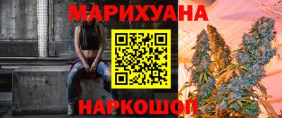 прущий лед Бузулук