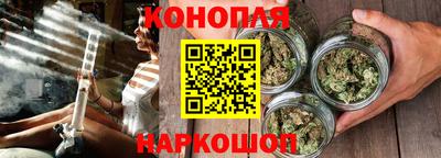 мескалин Будённовск
