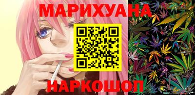 прущий лед Бузулук