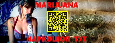прущий лед Бузулук