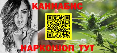 кокаин Бугуруслан