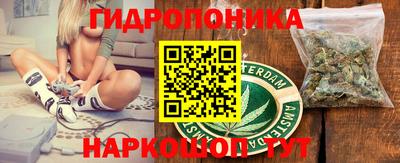 кокаин Бугуруслан