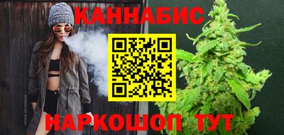 кокаин Бугуруслан