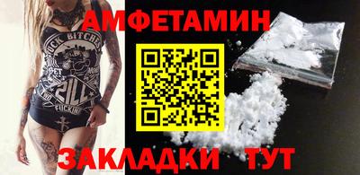 кокаин Бугуруслан