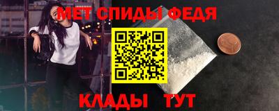 кокаин Бугуруслан
