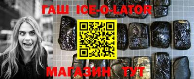 кокаин Бугуруслан