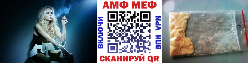 дарк нет как зайти  купить  цена  Переславль-Залесский  Первитин витя  KRAKEN ТОР 