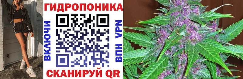 Шишки марихуана AK-47 blacksprut вход shop состав Переславль-Залесский